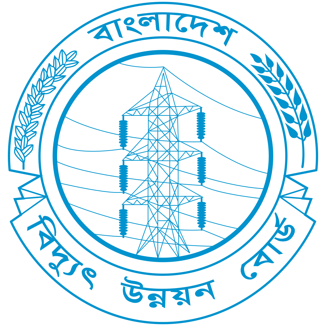 Logo 7